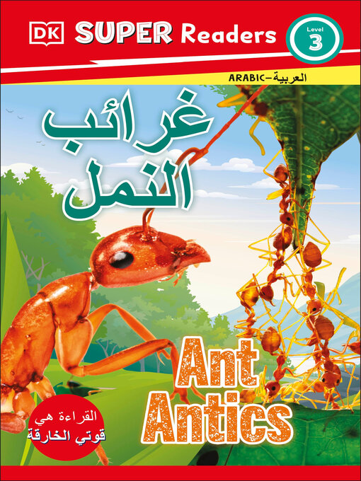 Title details for Ant Antics by DK - Wait list